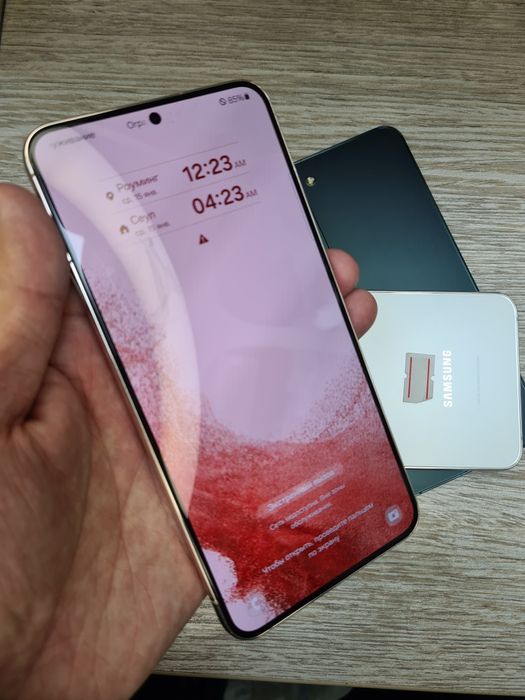 Samsung S22 Snapdragon 8gen1