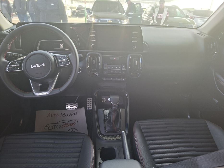 Kiya sanet full 2025