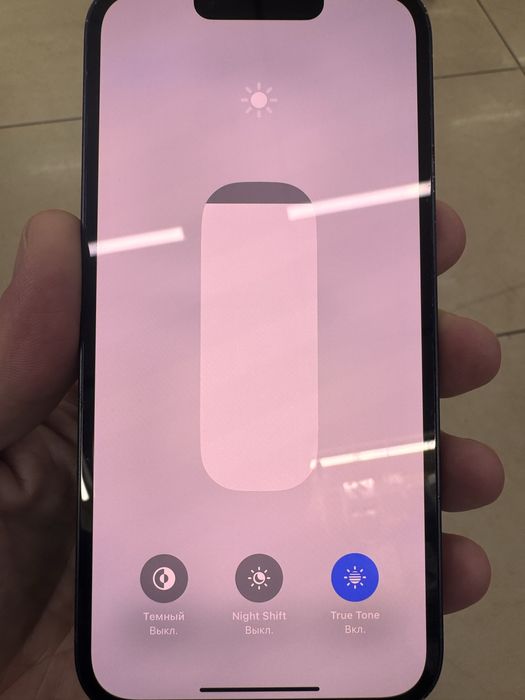 Iphone 13 128, в отличном состоянии всё работает, всё оригинал!