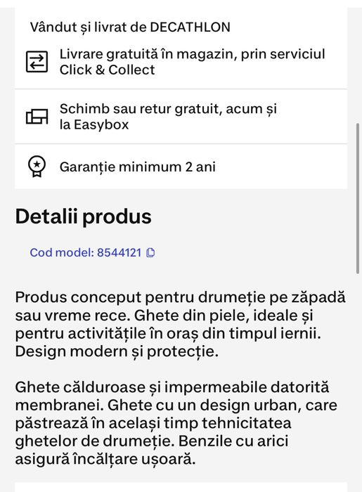 Ghete piele waterproof copii, nr 25, stare ff buna (noi sunt 190 Lei)