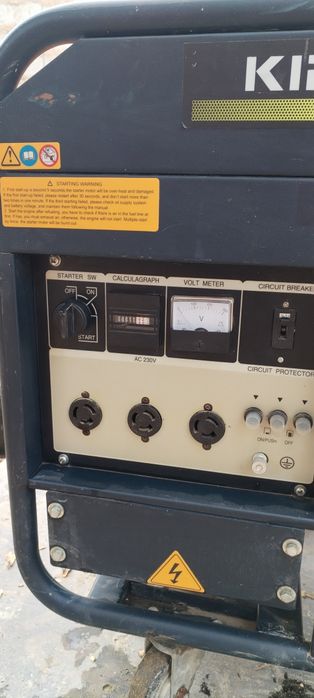 Generator KIPOR KGE12E