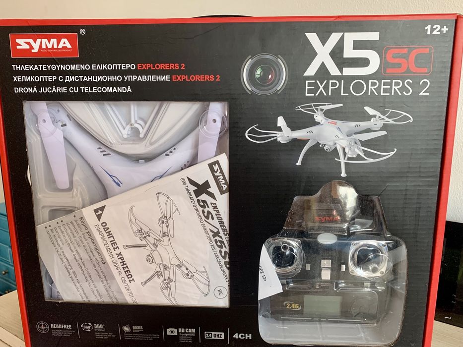Дрон Syma X5SC Explorers 2HD camera white