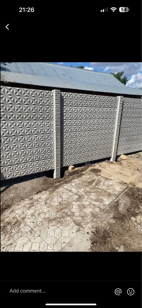 Gard beton armat (placi de beton)