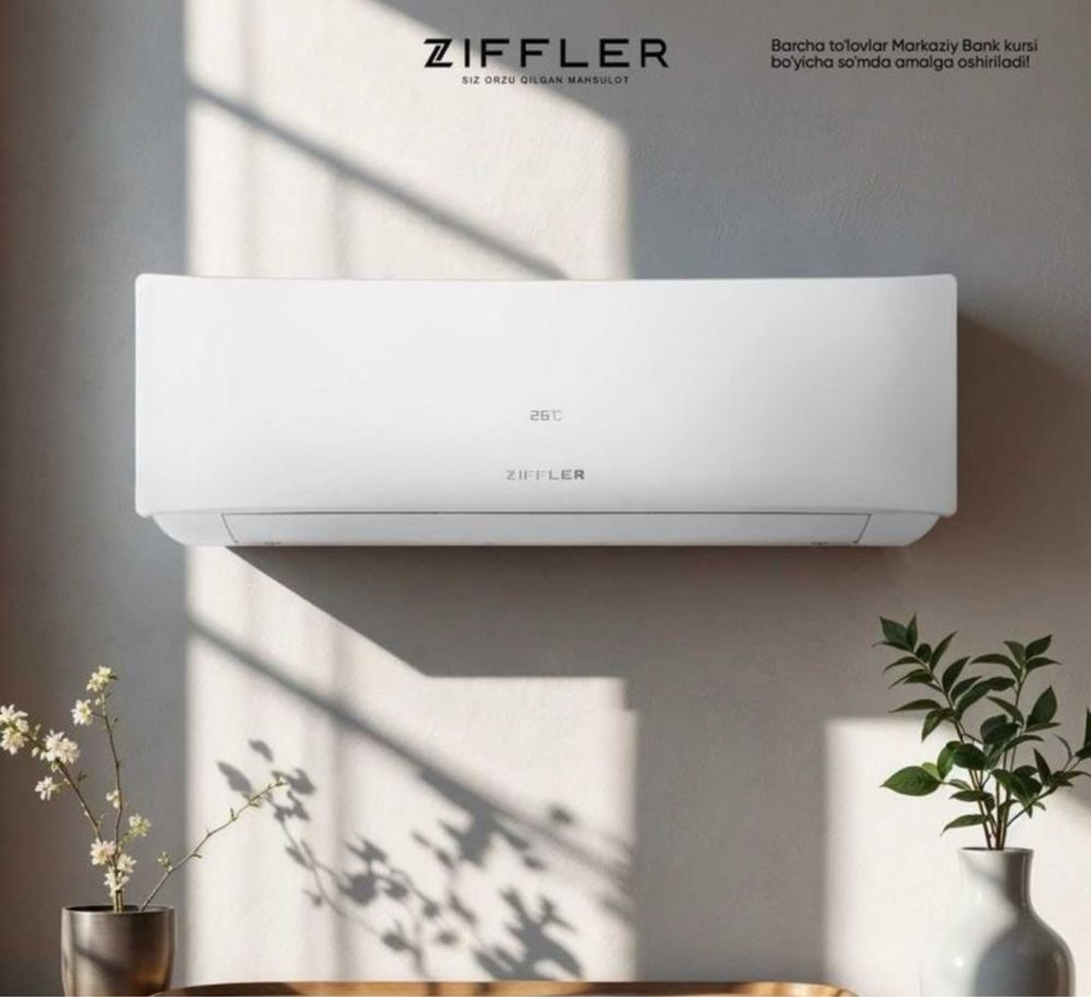 Кондиционер ziffler 12 в рассрочку