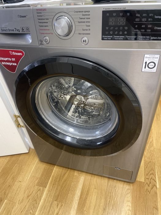 Стиральная машина самсунг бу