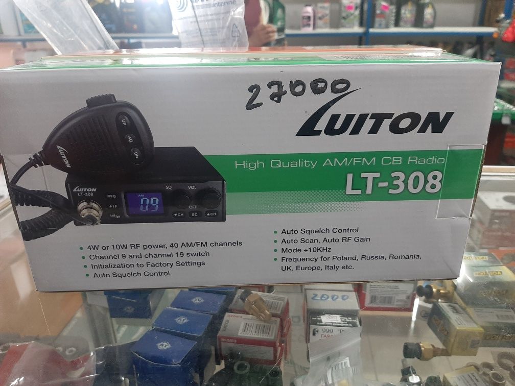 Автомобильная рация Luiton-308