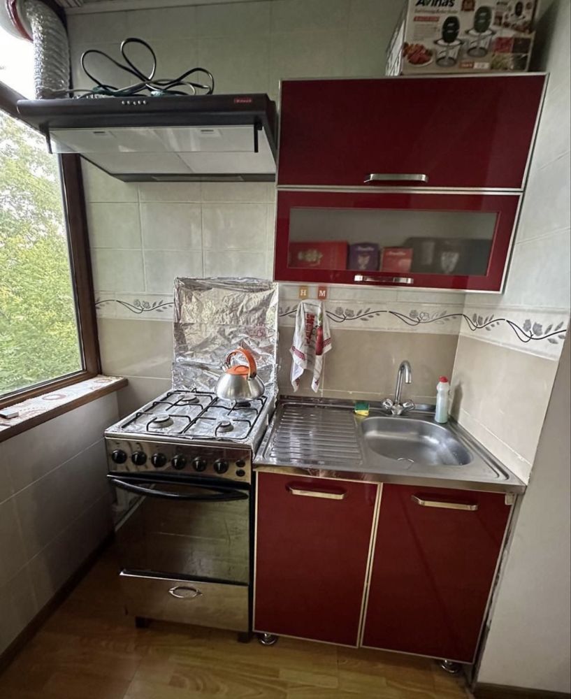 Аренда Qoraqamish 1/2  soy buyi  400 долл Йигитларга Кизларга шарийга