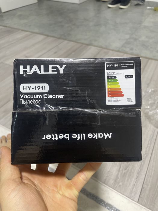 Пылесос Haley HY-1911