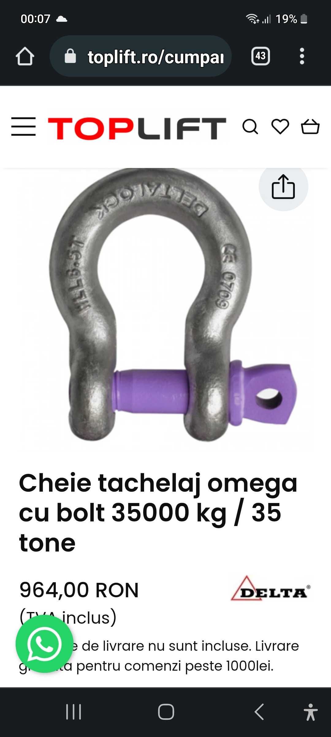 Cheie Tachelaj macara forma omega