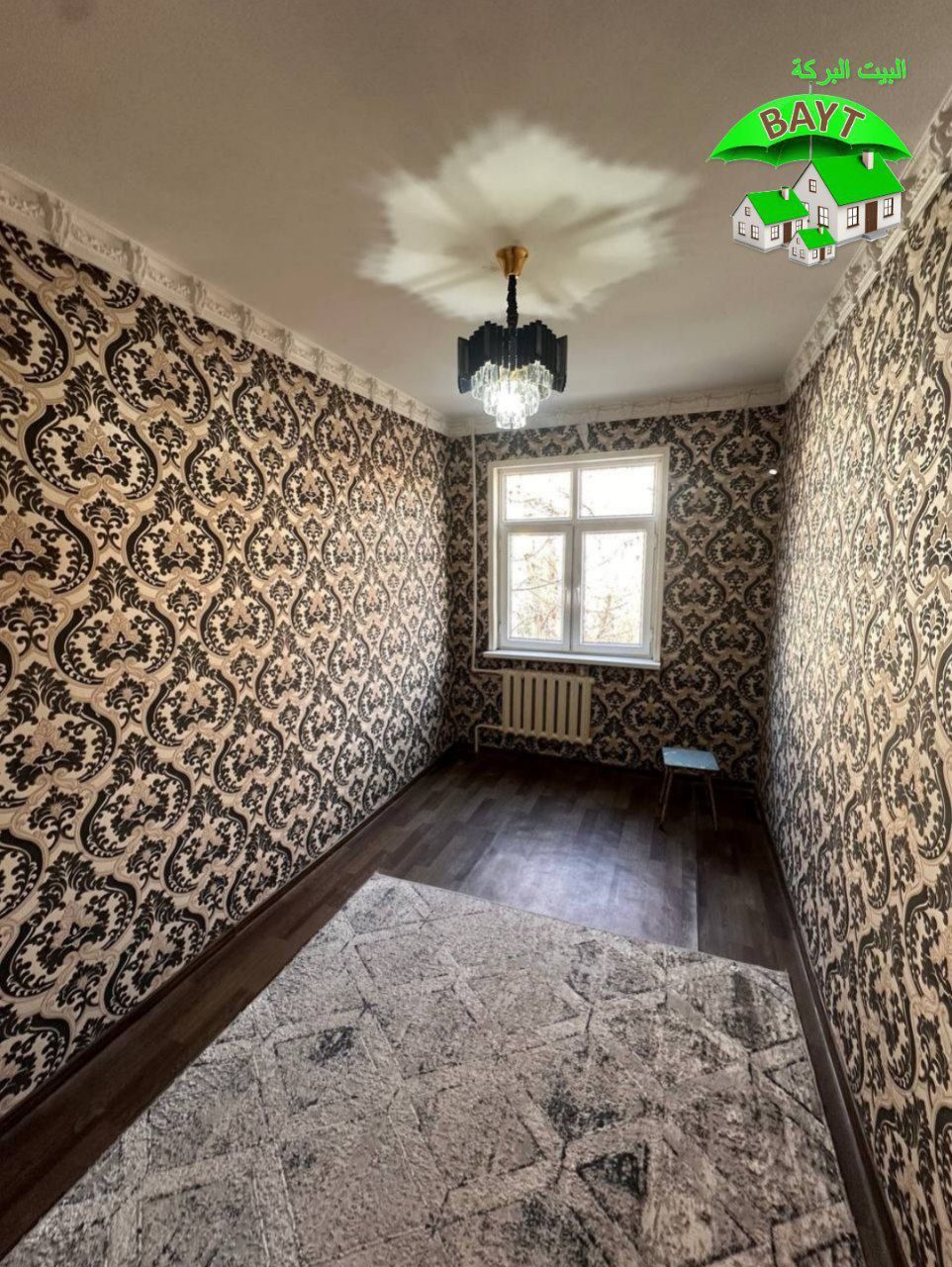 #РАЗДЕЛКА,Чиланзар 3 Квартал,2в3\3\4,Продаётся Квартира,Ор:Гафур Гулом