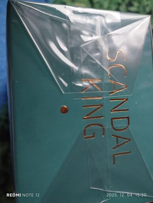 Parfüm de barbati scandal vând sau scimb pe Valentino