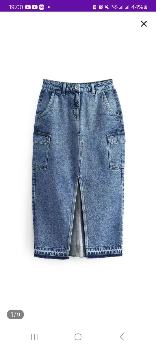 Продам джинсовую юбку на худенькую девочку р 36