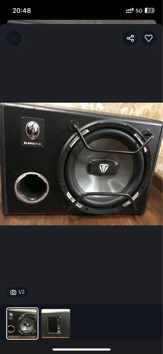 Буфер елемент 5 бағсы 50000