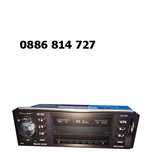 Мултимедиа Pioneer 1-din за кола, цветен, Mp3, Mp4, Mp5 Car Player