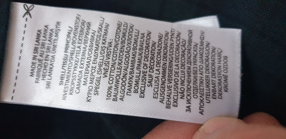 POLO Ralph Lauren Slim Fit Plaid Oxford Cotton  M ОРИГИНАЛ! Мъжка Риза