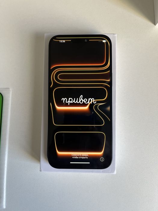 Новый айфон 17 про макс