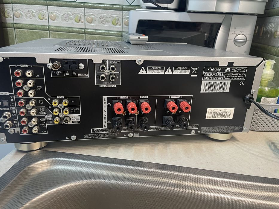 Amplituner Pioneer 5.1 stare perfecta de functionare.