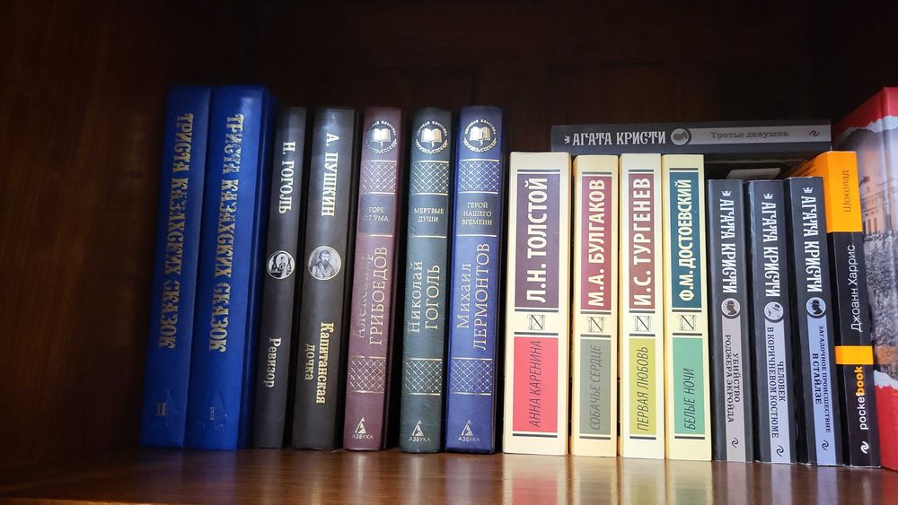 Продаются книги новые