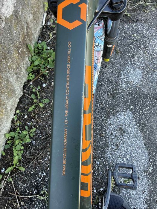 Drag c1 2024 продавам