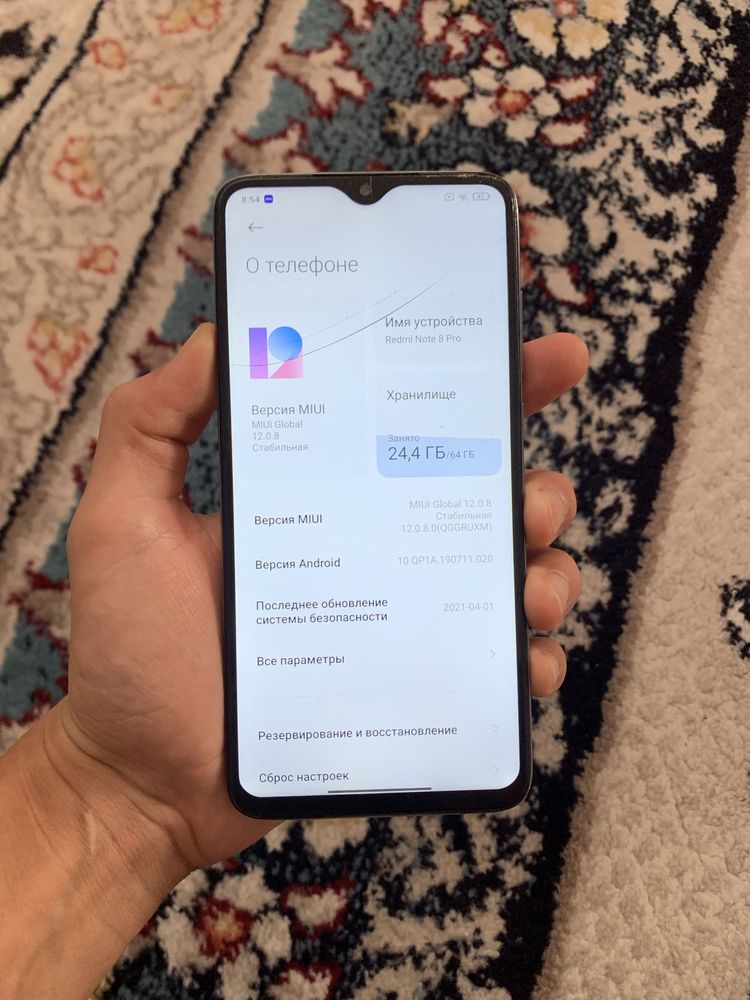 Redmi Note 8 Pro