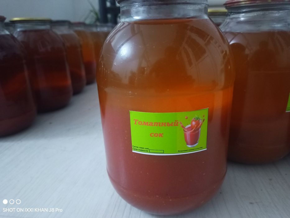 Томатный соң 2 л