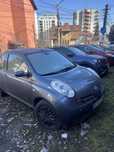 Nissan Micra 1.5dci Trapa AC CdPlayer full electric