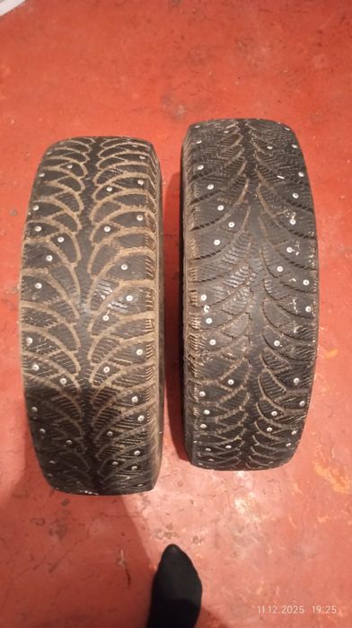 Балон (Заголовок)