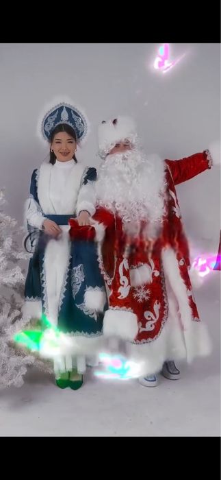 Дед Мороз и Снегурочка