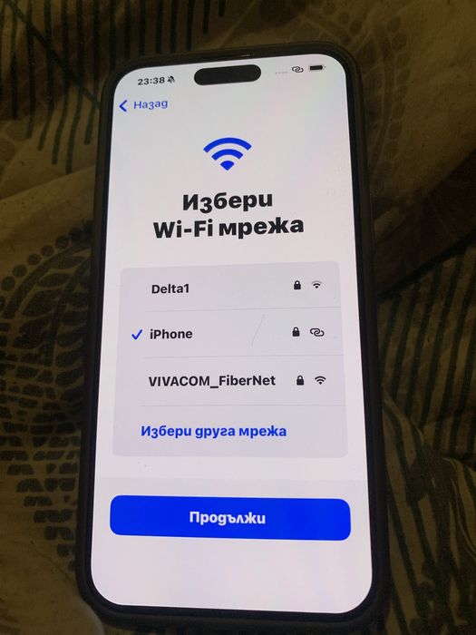 Iphone15 Pro Max icloud