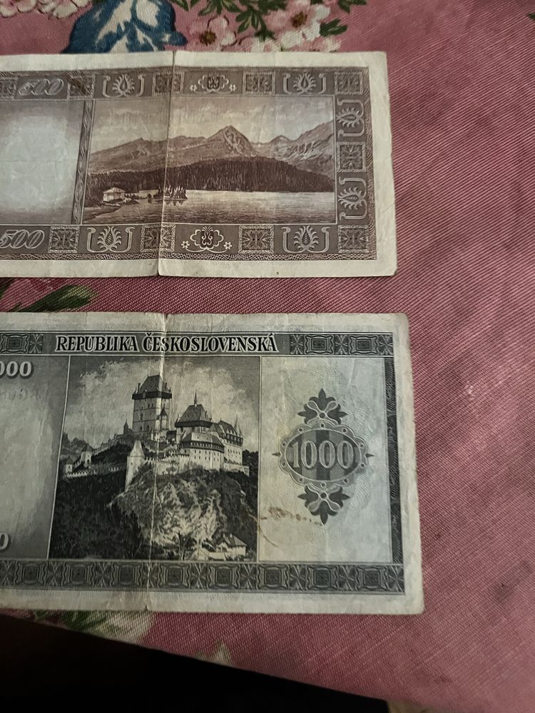 Чешки крони от 45 година