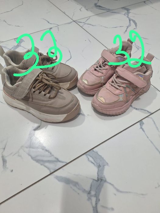 Қызбала аяқ киімдері