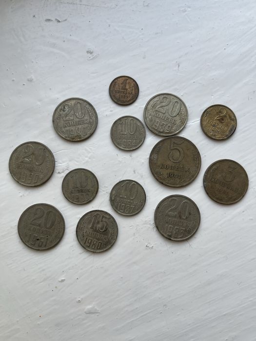 Копейки СССР разного года