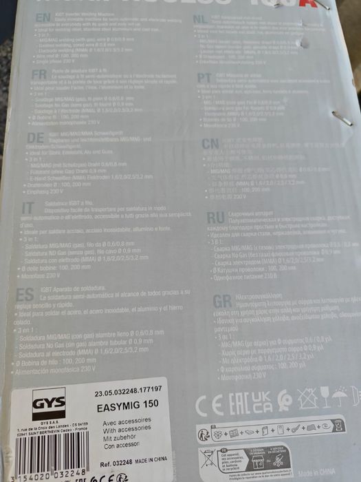Aparat de sudura GYS EASYMIG 150 - sigilat