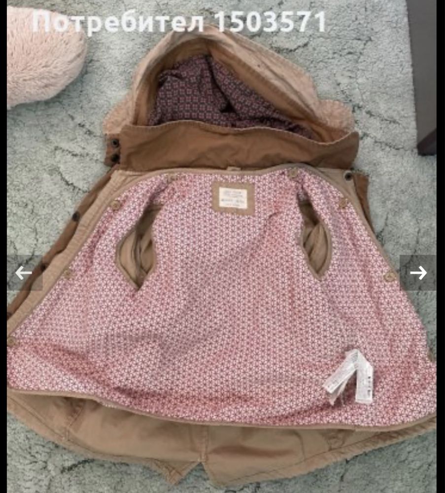 Детски якета за момиче Esprit, Zara, LC Waikiki