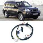 Buton Deschidere Portbagaj Actuator Switch Contact Nissan Xtrail T31
