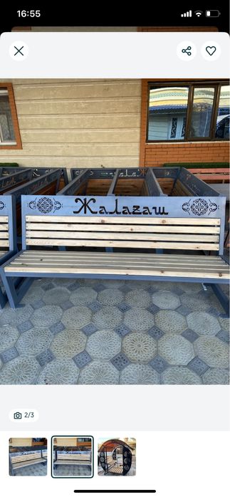 Скамейки и качели из металла и дерева | Изготовление в Кызылорде