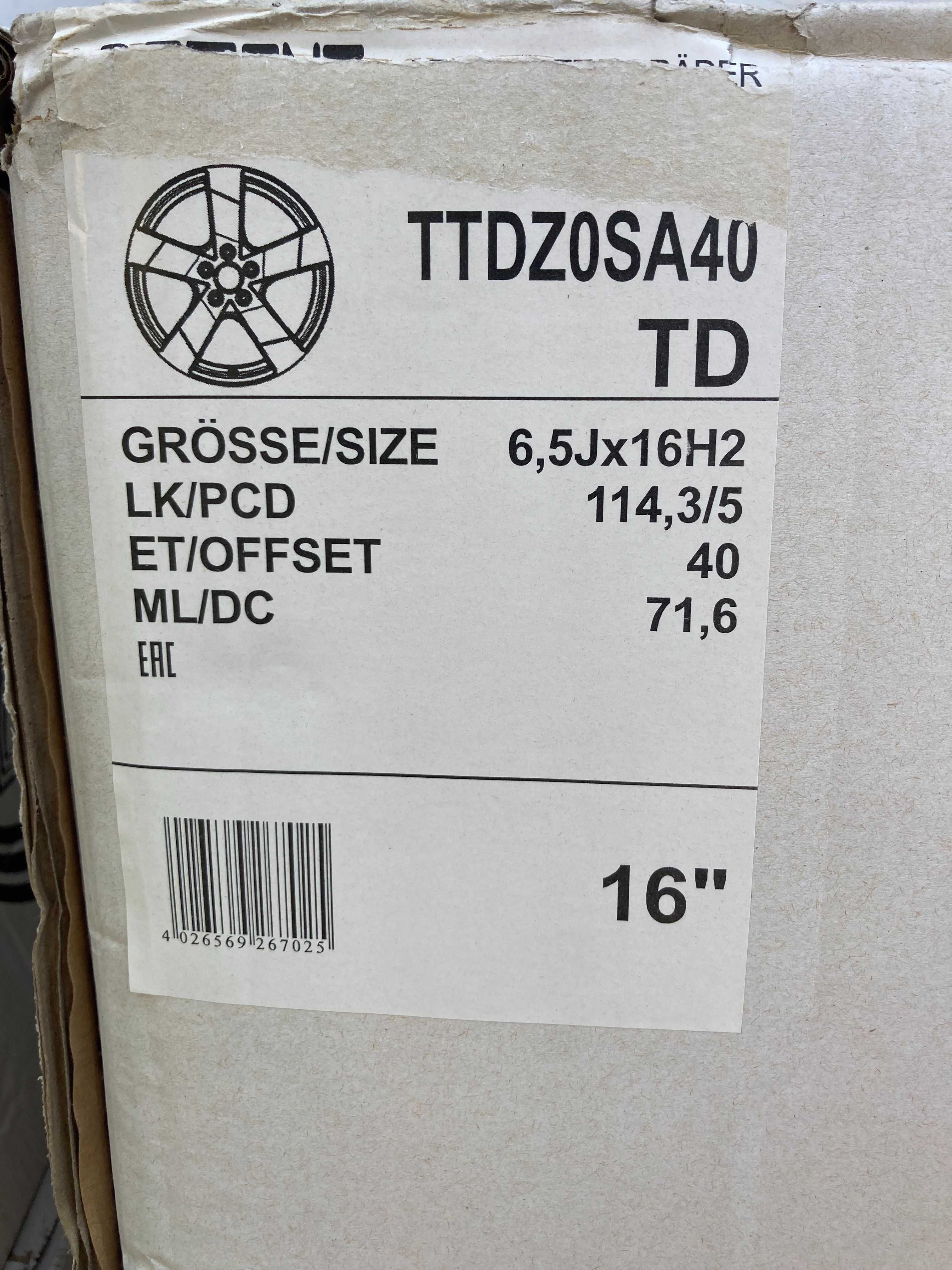 Джанти Dezent 16" 5х114.3 (Toyota, Hyundai, Kia, Honda, Mazda, Suzuki)