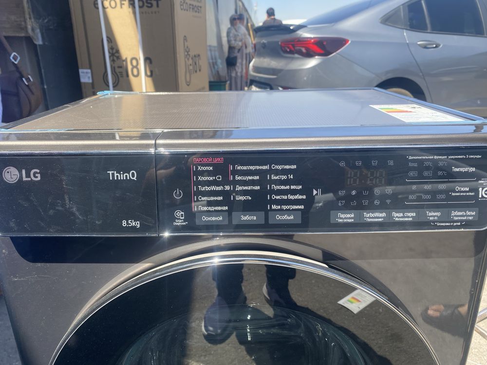 Стиральные машины LG F2T9GW9P 8.5кг