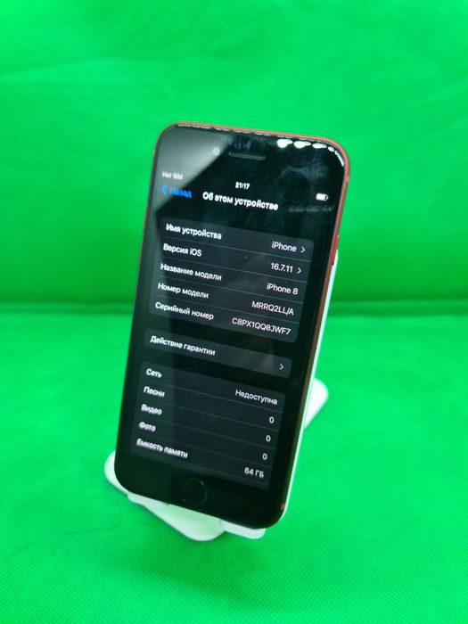 Iphone 8 64gb Sotiladi