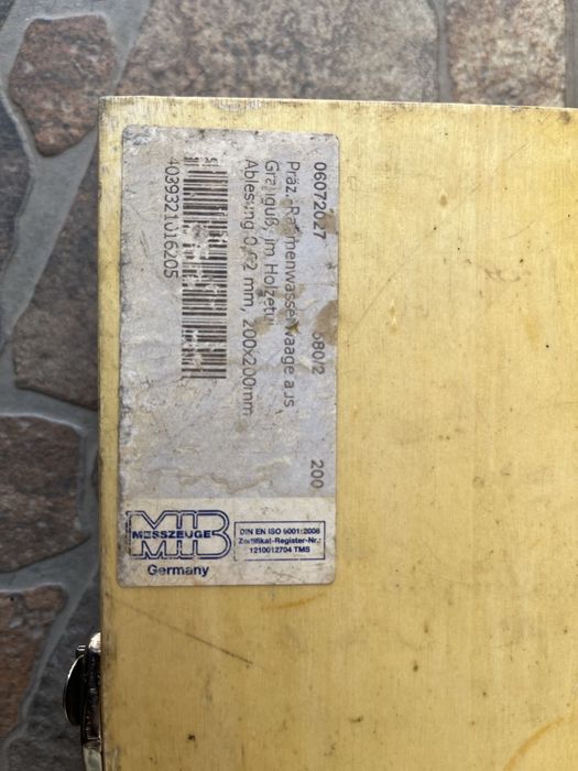 Nivela cu cadru de inalta 200x200/0.02mm