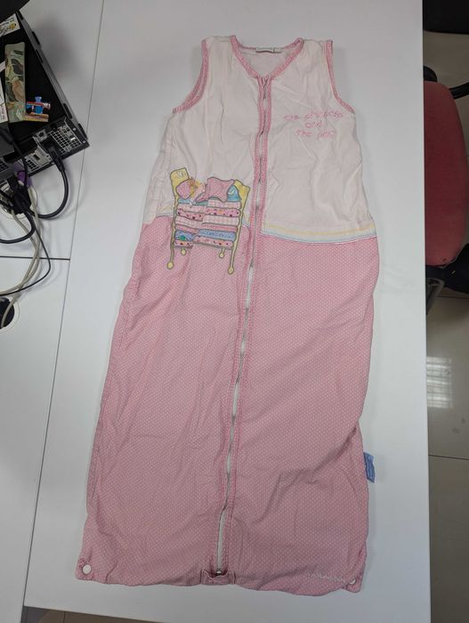 Спални чували от тог 1 - до 2,5