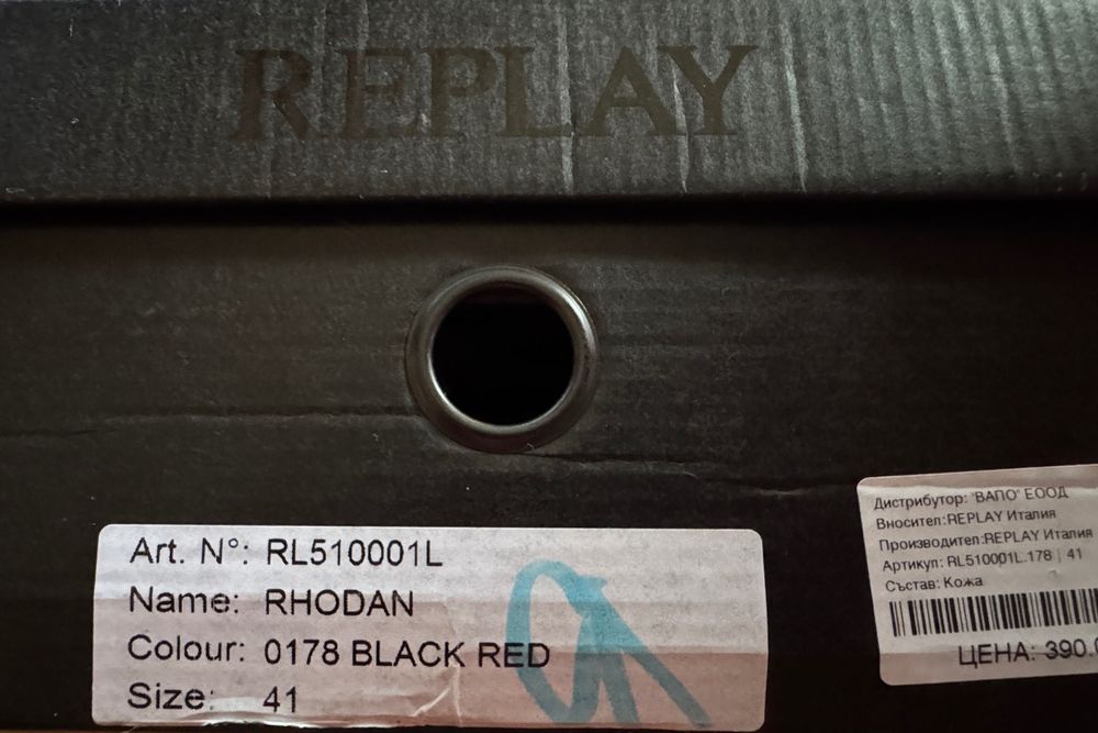 Дамски боти Replay N41 и N40