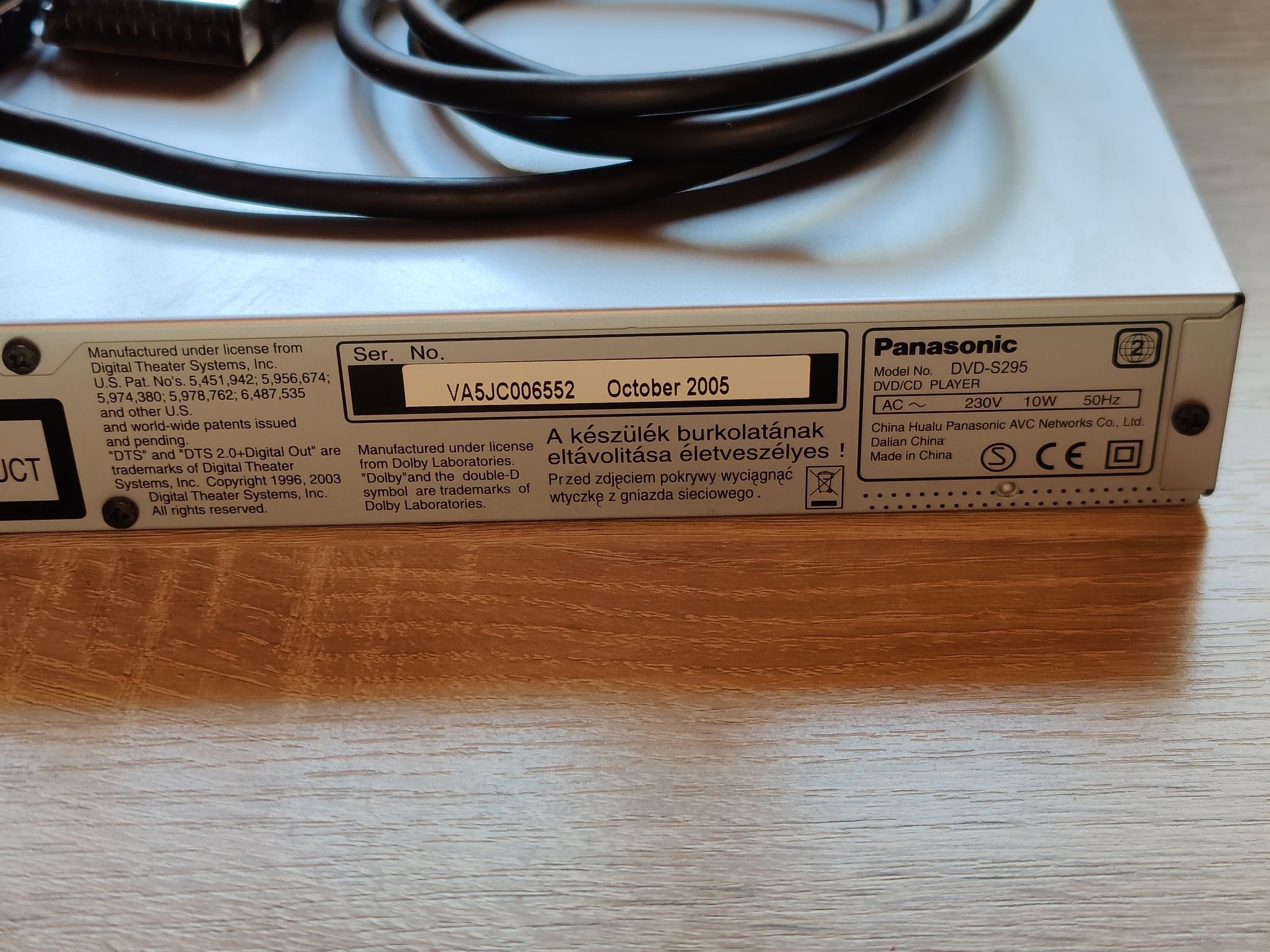 Panasonic DVD-S295 2005 DVD player