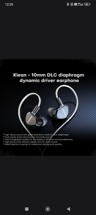 Продажа отличных IEM наушников! Kefine Klean и KZ