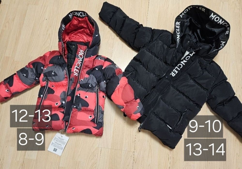 Geci moncler copii groase
