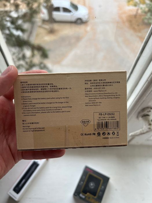 Canonga batateyga FB LP E6 canon  mark 4  6D mark  EOS R6