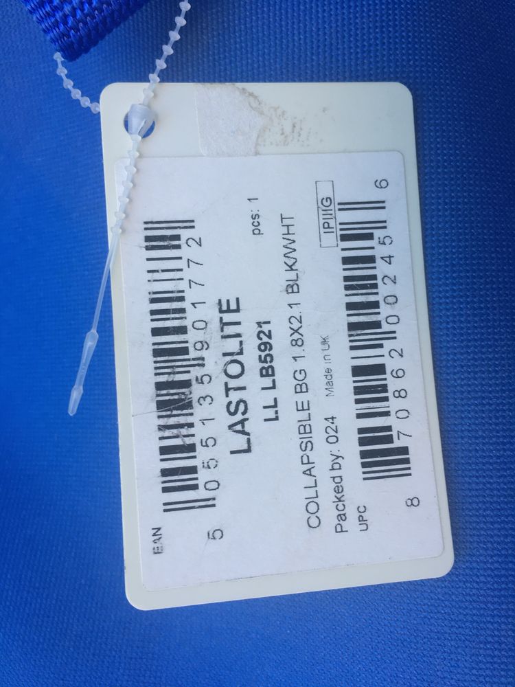 Lastolite LL LB5921 сгъваем фон