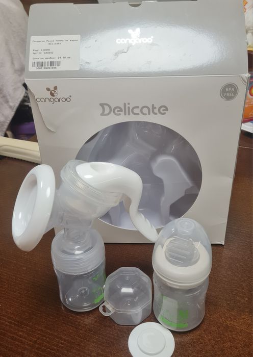 Ръчна помпа за кърма Cangaroo Delicate