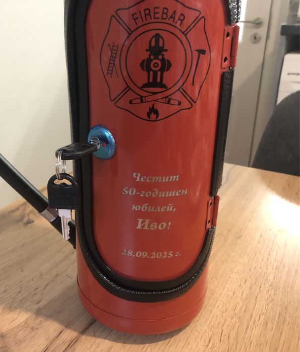 Пожарогасител Мини Бар за Уиски, Вино и др. - Подарък Сувенир