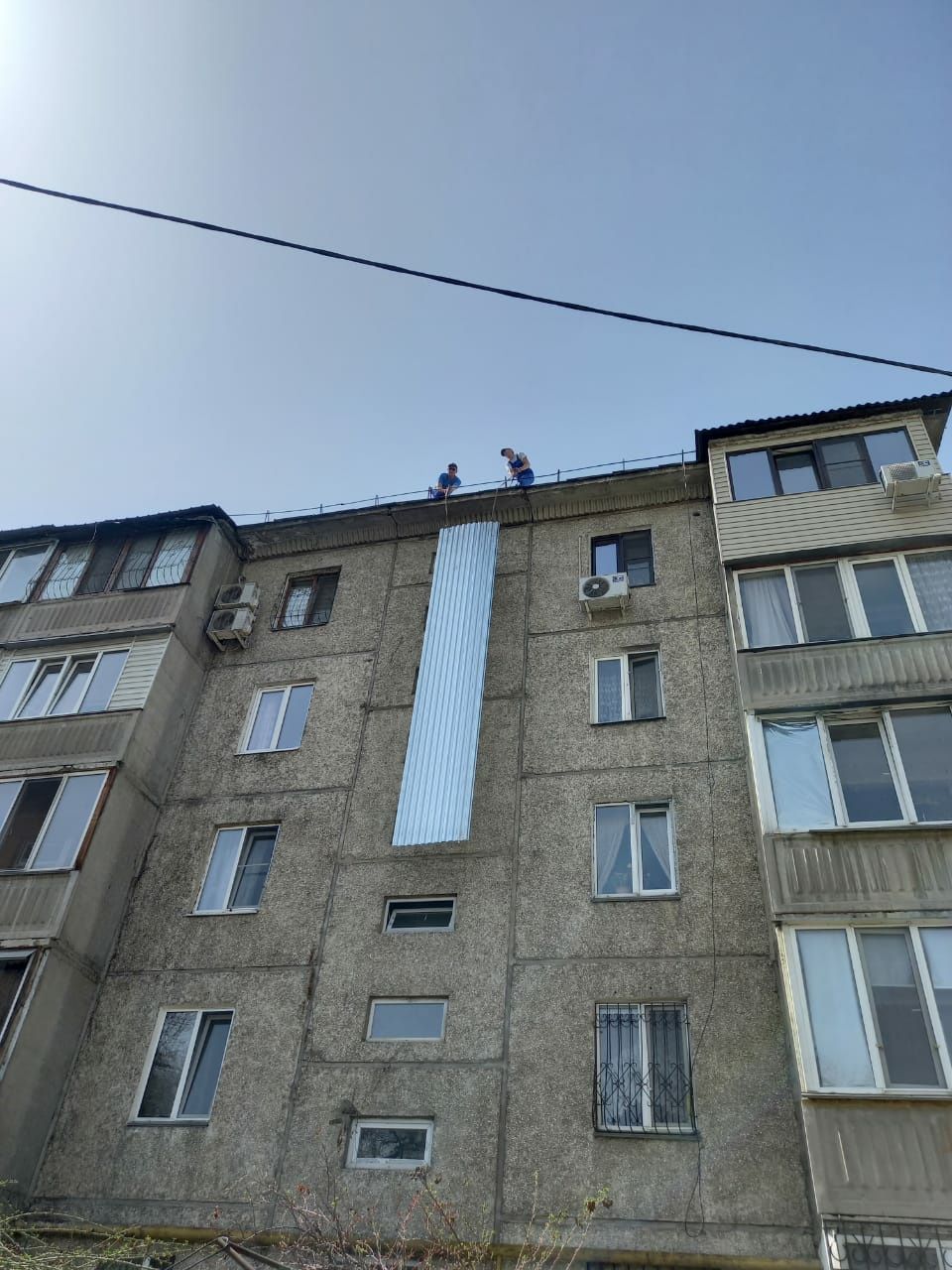 ремонт крыша ( устранение протечек)  кровли.